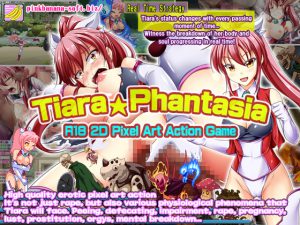 [RE132499] Tiara * Phantasia