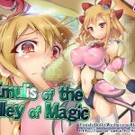 [RE167037] Emulis of the Valley of Magic