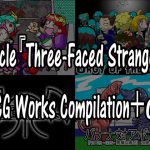 [RE192568] Three-Faced Stranger CG Works Compilation + a