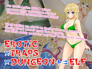 [RE197443] Erotic Trap Dungeon