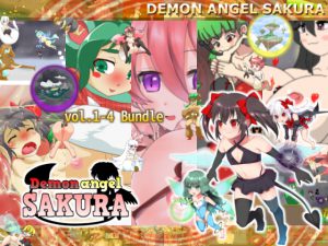 [RE198586] Demon Angel SAKURA vol.1-4 Bundle
