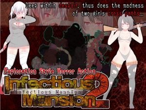 [RE205608] Infectious Mansion 2