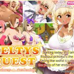 [RE207427] Meltys Quest v.1.0h English