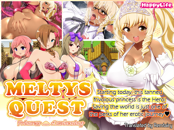 Meltys Quest v.1.2k English
