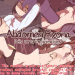 [RE208813] Abdomen Ryona – Belly torturing animations