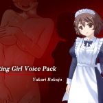 [RE210431] Fighting Girl Voice Pack – Yukari Rokujo