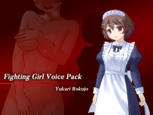 [RE210431] Fighting Girl Voice Pack – Yukari Rokujo