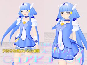 [RE097426] 3D Custom Girl Cure B*auty (Smile Pr*Cure)