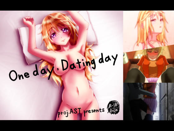 One day, Dating day