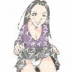 [RE190507] [Illustrations Royalty Free] Pervert Woman In Her 30s