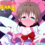 [RE190841] SAKURA BREAK 4 ~Symphony Of Nightmare~