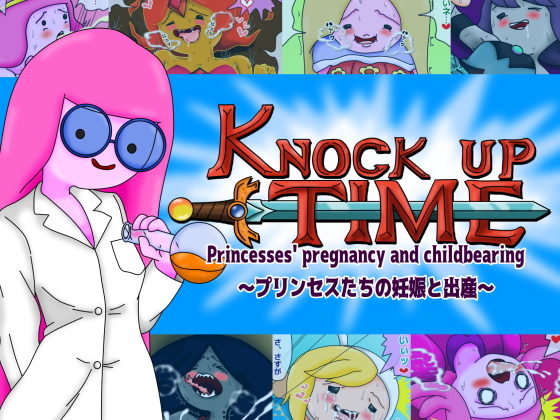 Knock Up Time! Princesses' pregnancy and childbearing