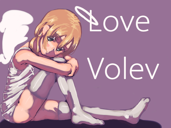 Love Volev