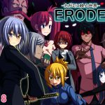 [RE190942] ERODE2 -The Reflected World-