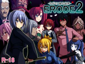 [RE190942] ERODE2 -The Reflected World-