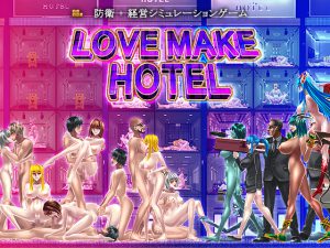 [RE191213] LOVE MAKE HOTEL