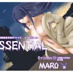 [RE191226] Essential – Episode 12: The Ambassador’s Assassin Resolution