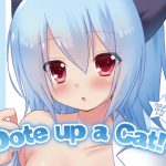[RE191443] Dote up a cat!