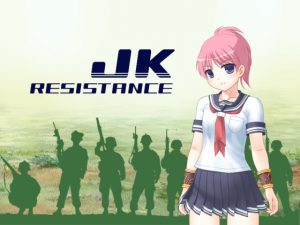 [RE191759] JK RESISTANCE