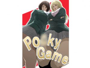 [RE192851] Pocky Game