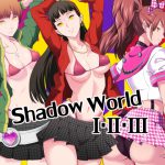 [RE193603] [Compilation] Shadow World 1-3