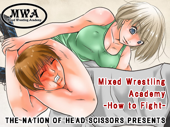 Mixed Wrestling Academy: How to Fight (English)