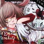 [RE193944] Bad End Marchen chapter1