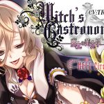 [RE194351] Witch’s Gastronomy
