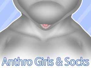 [RE194630] Anthro Girls & Socks