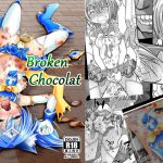 [RE194696] Broken Chocolat