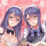 [RE195078] [Aspiration] Mother Daughter Maids Love You To Health [Binaural]
