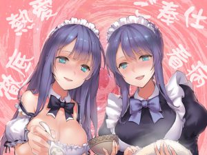 [RE195078] [Aspiration] Mother Daughter Maids Love You To Health [Binaural]