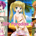 [RE195439] Slit Paradise 3
