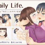 [RE196153] Daily Life