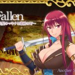 [RE196616] Fallen ~ Town of Heritage and Makina, The Blazing Hair~