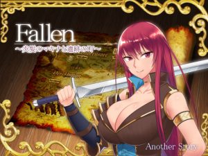 [RE196616] Fallen ~ Town of Heritage and Makina, The Blazing Hair~