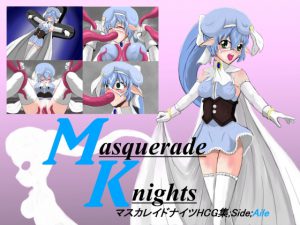 [RE197485] Masquerade Knights HCG side;Aile