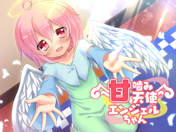 Play Biting Tenshi Angel-chan