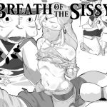 [RE199737] BREATH OF THE SISSY