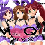 [RE199744] “MQ” Milky Queens PHOTO BOOK