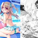[RE200578] Summer Vacation Of A Magical Girl