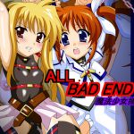 [RE200759] ALL BAD END Captured Magical Girls
