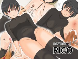 [RE201032] RICO