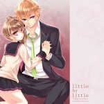 [RE201536] little by little