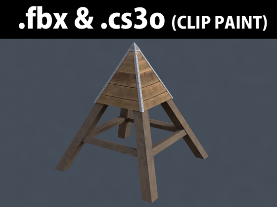 Pyramid-chair_wood-type_01_st