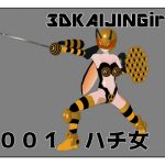 [RE202187] 3DKAIJINGirl,s 001 Wasp Girl