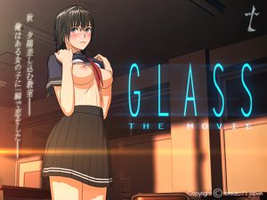 [RE203295] Glass The Movie