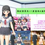 [RE204806] The School Prefect Maki’s Humiliations