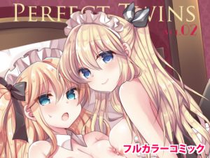 [RE204922] Perfect Twins 02