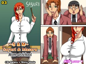[RE205030] S & M (Sayuri & Masaru) Chapter 03 – Mom at School